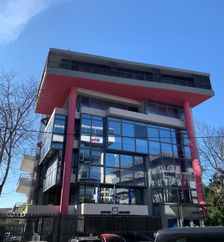 Elinet Fund - Maroussi office building