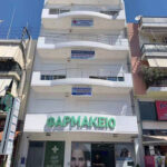 Pharmacy Keratsini