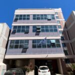 Nea Ionia Office