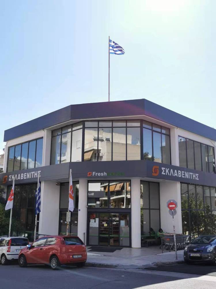 Elinet Fund - Super Market