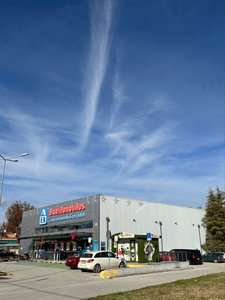 Elinet Fund - Trikala super market