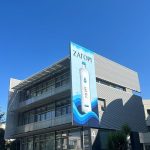 Zagori Office
