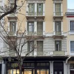 Supermarket & Boutique Hotel